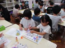 かわいく貼り付ける