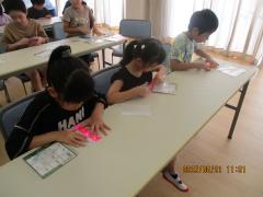 反射板手裏剣の工作