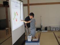 発電所の場所を見ている