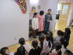 手洗い場の説明