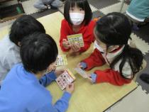 ビンゴになっている