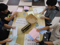 工作をしています