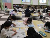 文字探しゲーム