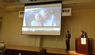 完成した認知症教育映画（ダイジェスト版）