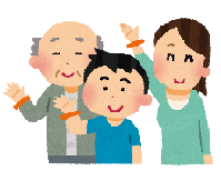 オレンジリングをつけた人々