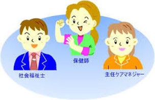 地域包括支援センター職員のイラスト