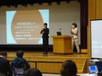 障がい者福祉の事例発表