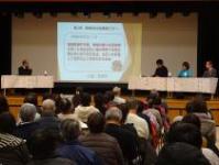 コーディネーターによる説明