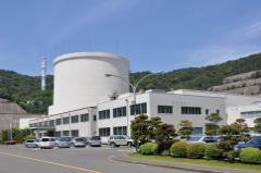 「ふげん」の写真