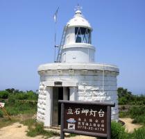 立石岬灯台の画像