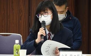 審議会写真2（1月18日）の画像