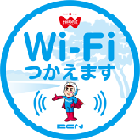 みねっとSPOTマーク