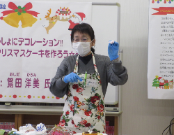 講師の鴛田 洋美 先生