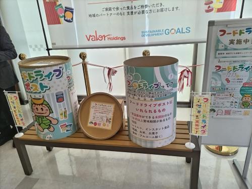 ツヌガ君デザインのポスト