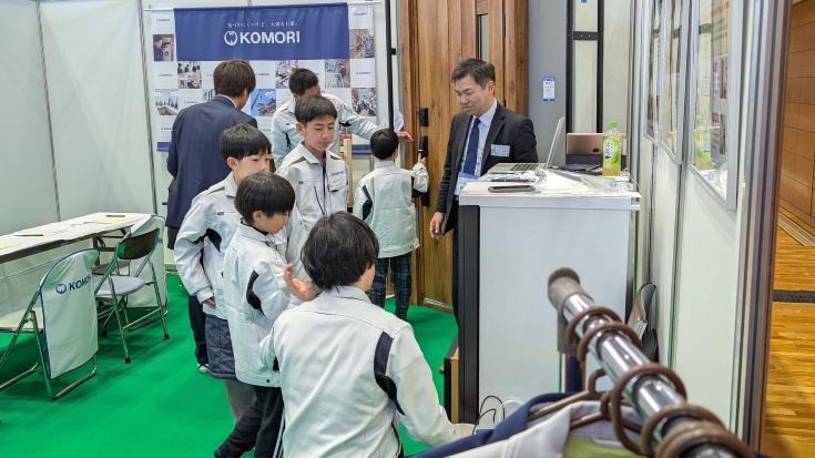 商社パーソン体験の様子