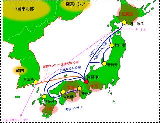 航路　説明図