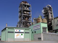 敦賀セメント写真の画像1