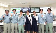 原子力発電訓練センター1