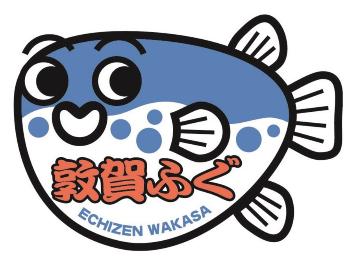 敦賀ふぐのロゴマーク