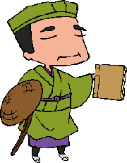 バショさんイラスト