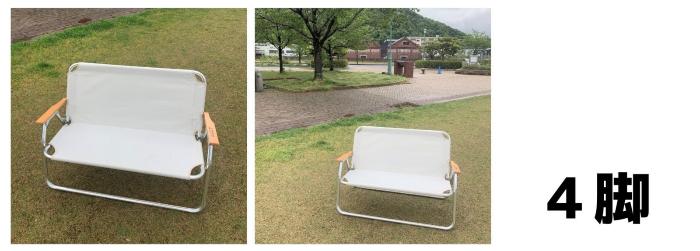 いす　白（4脚）