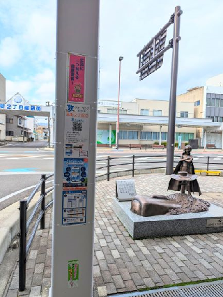 本町2丁目（2）