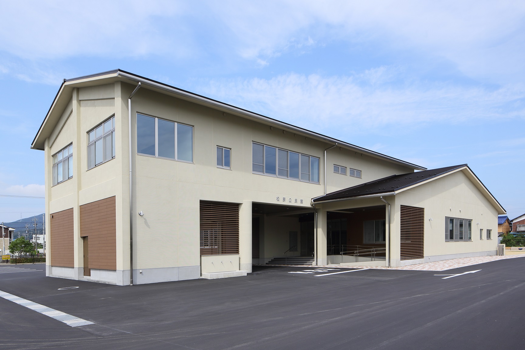 松原公民館の外観