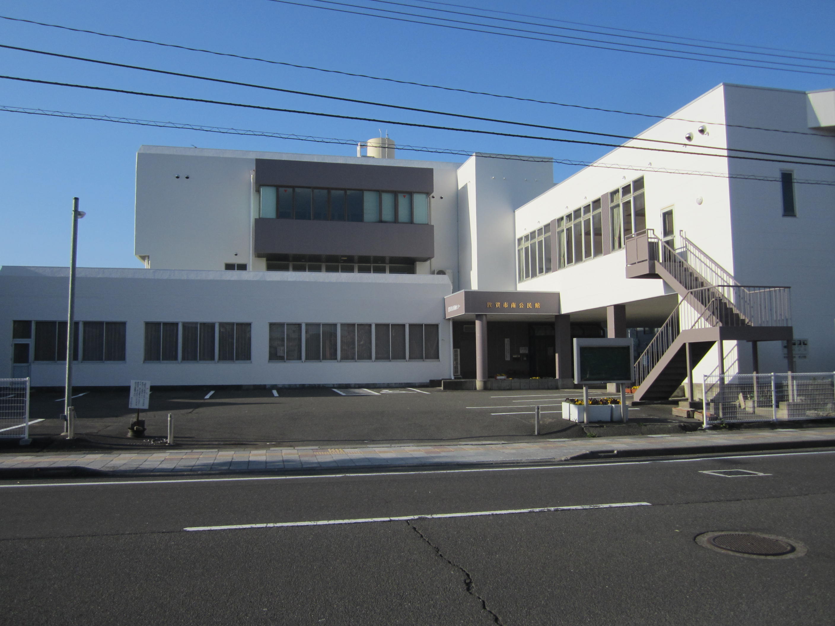 南公民館の外観